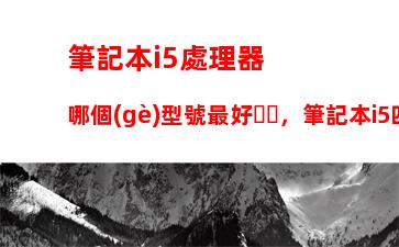 附近哪有修電腦的地方，這附近哪有修電腦的